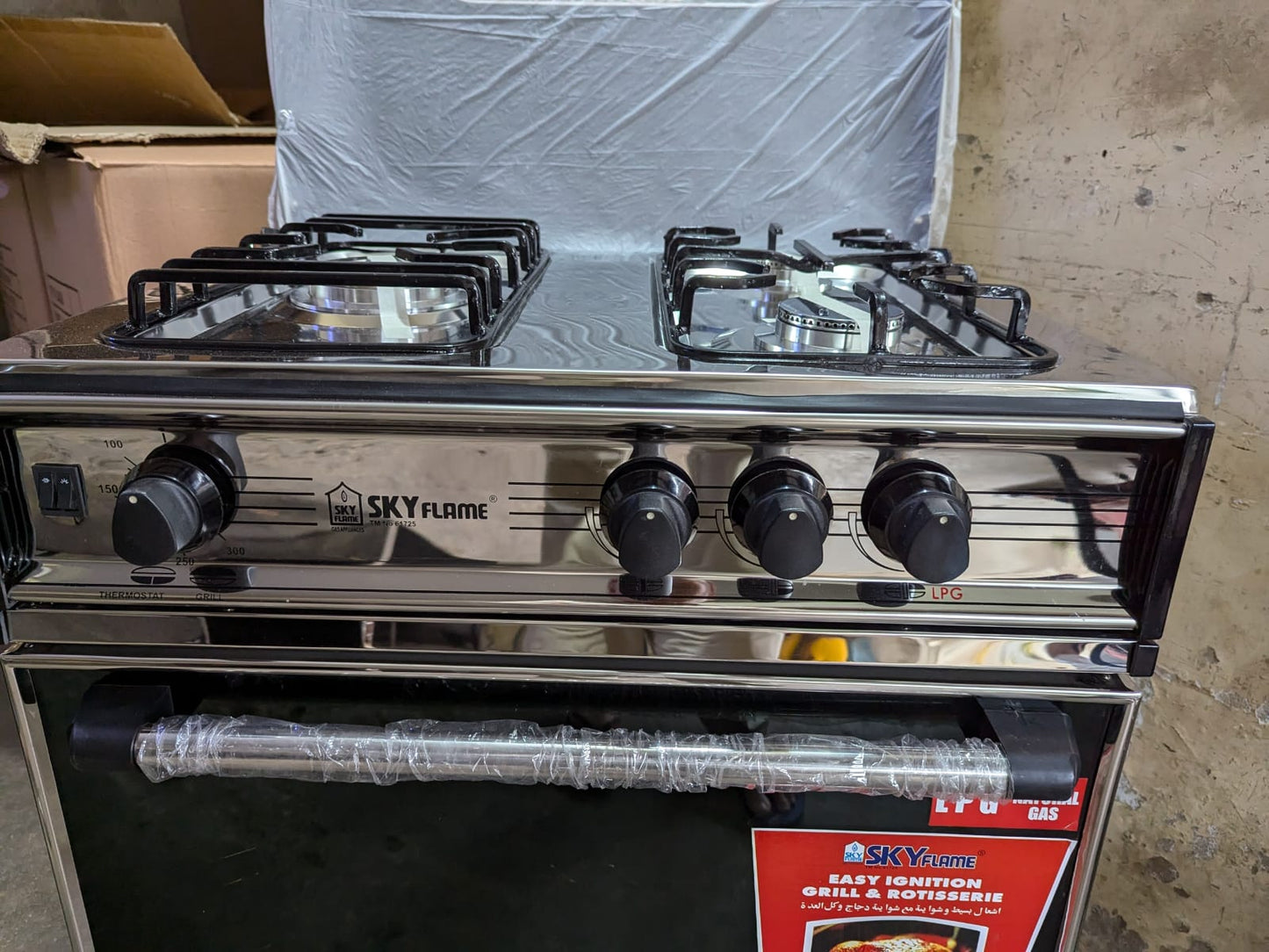 Skyflame cooking range close up knobs